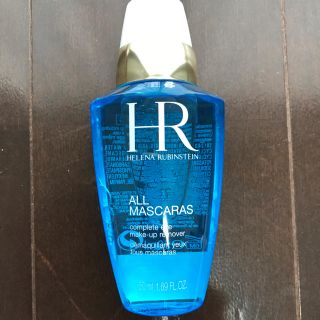 ヘレナルビンスタイン(HELENA RUBINSTEIN)の【専用】ヘレナルビンスタイン マスカラリムーバー(クレンジング/メイク落とし)