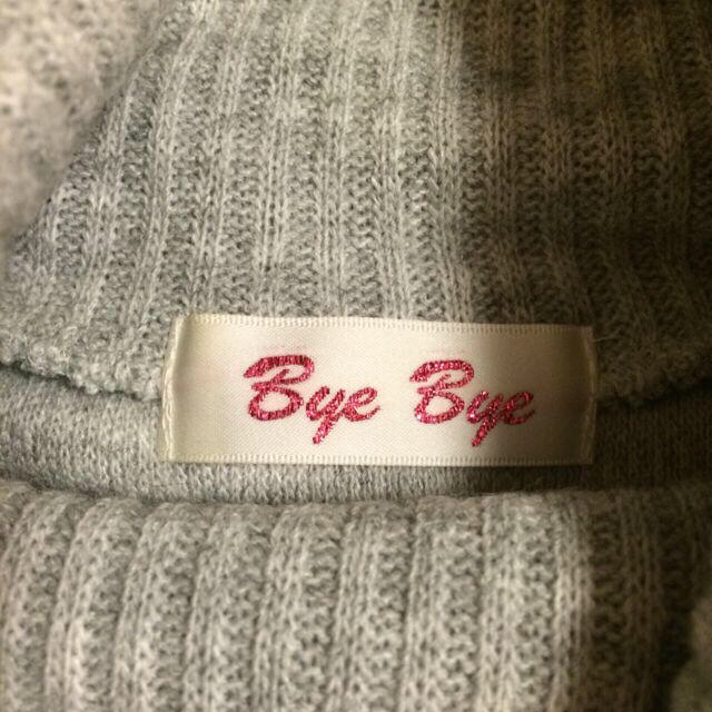 ByeBye(バイバイ)の半袖タートルニット♡ レディースのトップス(ニット/セーター)の商品写真