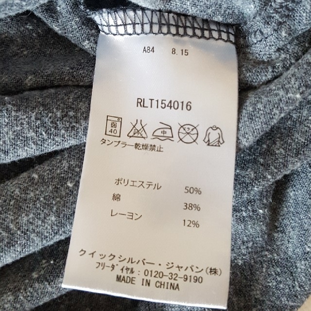 Roxy(ロキシー)の専用○ROXY 長袖Tシャツ(グレー) レディースのトップス(Tシャツ(長袖/七分))の商品写真