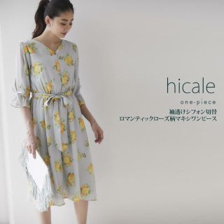 トッコ(tocco)の【R&Sさま専用】tocco♡袖透けシフォン花柄ワンピース(ひざ丈ワンピース)