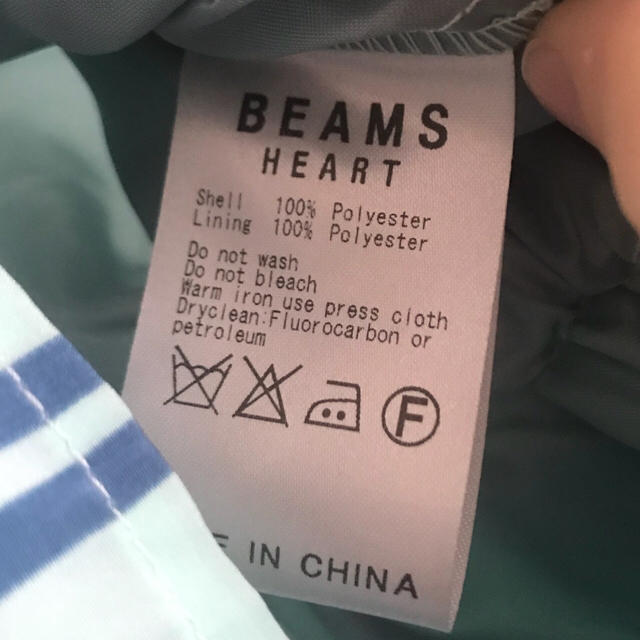 BEAMS(ビームス)のビームスハート ミントグリーンワンピース レディースのワンピース(ひざ丈ワンピース)の商品写真