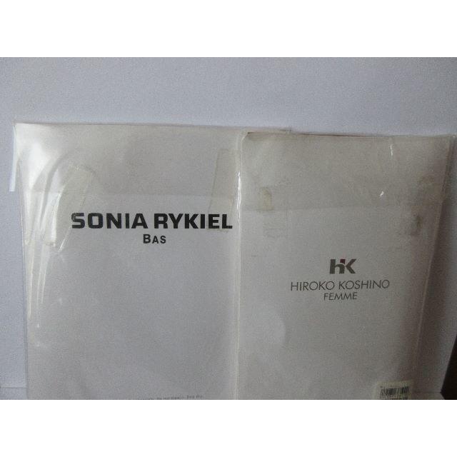 SONIA RYKIEL(ソニアリキエル)のストッキング　2足セット レディースのレッグウェア(タイツ/ストッキング)の商品写真