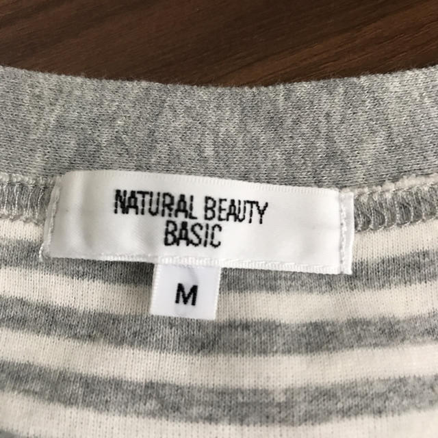 NATURAL BEAUTY BASIC(ナチュラルビューティーベーシック)のナチュラルビューティベーシック  トップス レディースのトップス(カットソー(半袖/袖なし))の商品写真