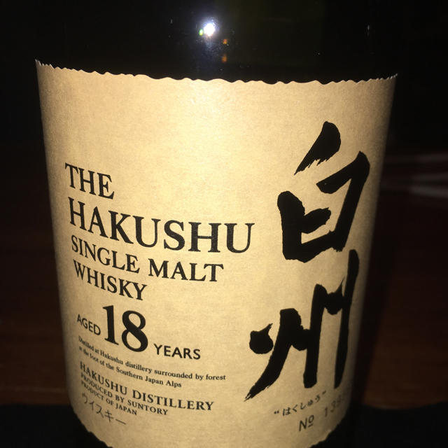 白州18年 送料込 白州18年 送料込