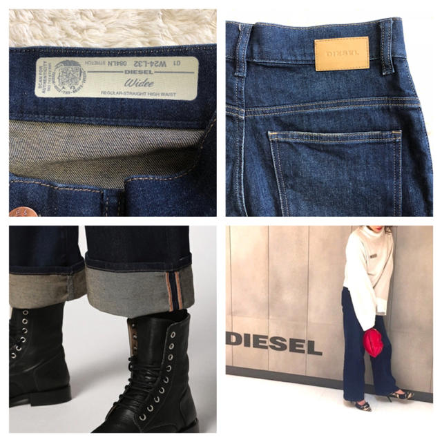 DIESEL(ディーゼル)の美品 ディーゼル 17FW デニム ワイドパンツ WIDEE 084LN レディースのパンツ(デニム/ジーンズ)の商品写真