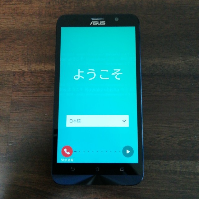 ASUS(エイスース)の中古 スマホ ASUS Zenfone2 ZE551ML グレー 箱・付属品あり スマホ/家電/カメラのスマートフォン/携帯電話(スマートフォン本体)の商品写真