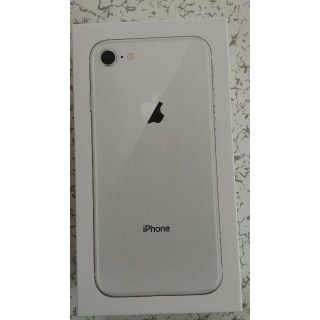 アップル(Apple)のiPhone8 64GB SIMフリー(スマートフォン本体)