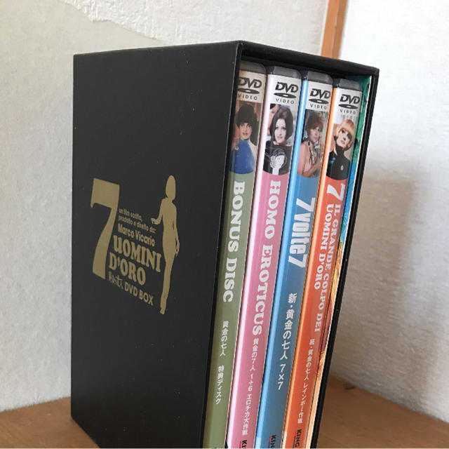 黄金の7人 DVDボックス