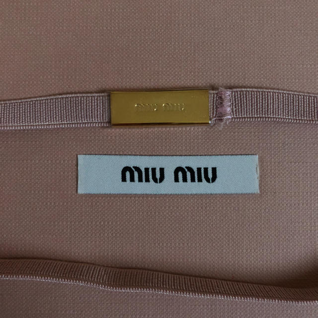 miumiu(ミュウミュウ)のmiumiu 空箱   値下げしました！ レディースのバッグ(ショップ袋)の商品写真