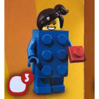 レゴ(Lego)のレゴ ミニフィグ シリーズ18 (No.3)(その他)