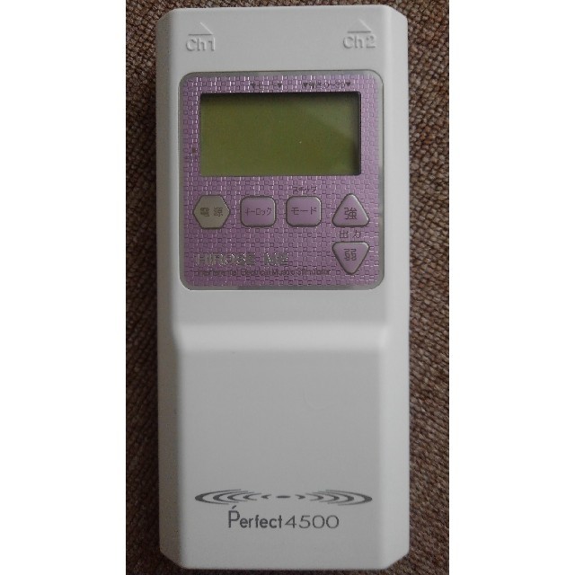 干渉波EMS Perfect4500/ パーフェクト4500の通販 by turtle0225's shop