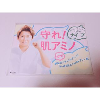 アラシ(嵐)の大野智  非売品パネル(男性タレント)