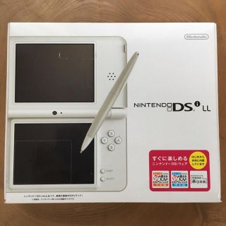 ニンテンドーDS(ニンテンドーDS)のニンテンドー DSi LL ホワイト(携帯用ゲーム機本体)