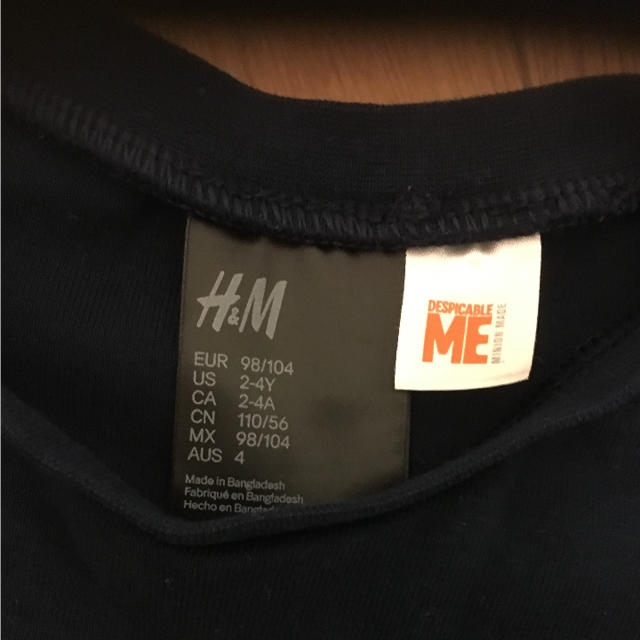 H&M(エイチアンドエム)のmikahico様専用☆H&M☆ミニオンズパジャマセット キッズ/ベビー/マタニティのキッズ服男の子用(90cm~)(パジャマ)の商品写真