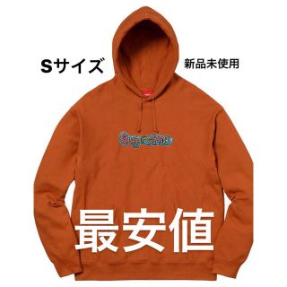 シュプリーム(Supreme)のsupreme gonz logo hooded sweatshirt(パーカー)