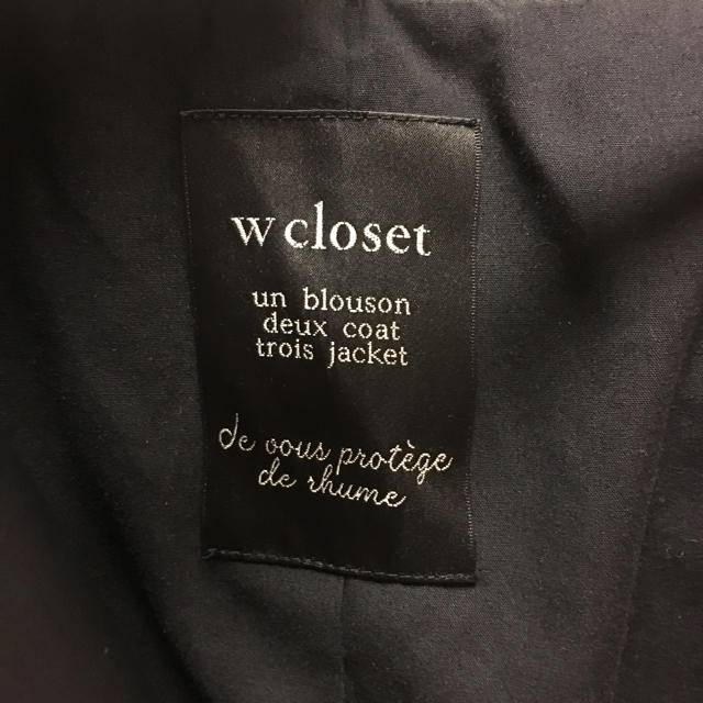 w closet(ダブルクローゼット)のCOCO様 専用 レディースのジャケット/アウター(ライダースジャケット)の商品写真