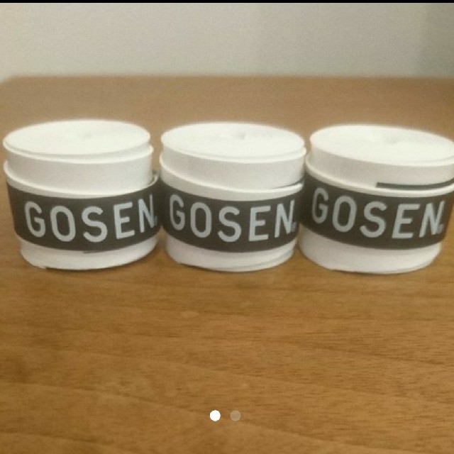 GOSEN(ゴーセン)のGOSEN グリップテープ ３個 白色 スポーツ/アウトドアのテニス(その他)の商品写真