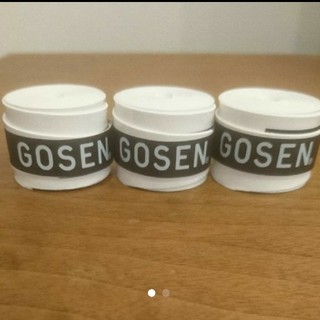 ゴーセン(GOSEN)のGOSEN グリップテープ ３個 白色(その他)