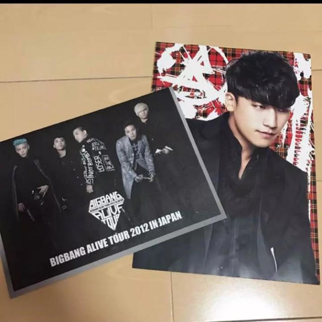 Bigbang Bigbang Live 会場 チラシの通販 By Kaonashi S Shop ビッグバンならラクマ Bigbang Bigbang Live 会場 チラシの通販 By Kaonashi S Shop ビッグバンならラクマ