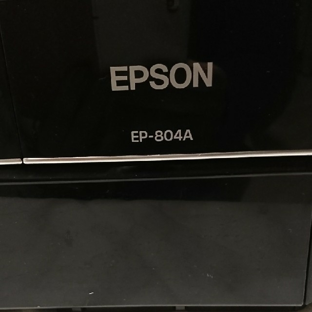 EPSON(エプソン)のプリンター  EPSON カラリオ 本体 スマホ/家電/カメラのPC/タブレット(PC周辺機器)の商品写真