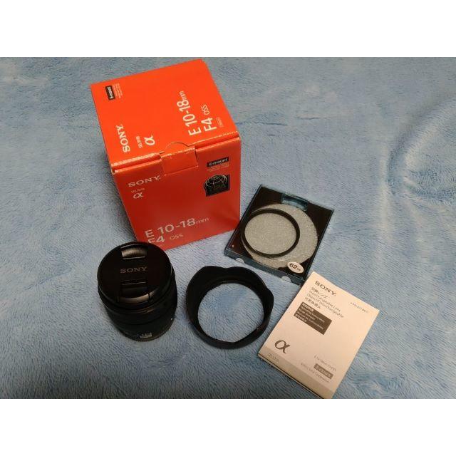 直送商品 広角ズームレンズ でこぽん - SONY E10-18mm OSS F4 レンズ