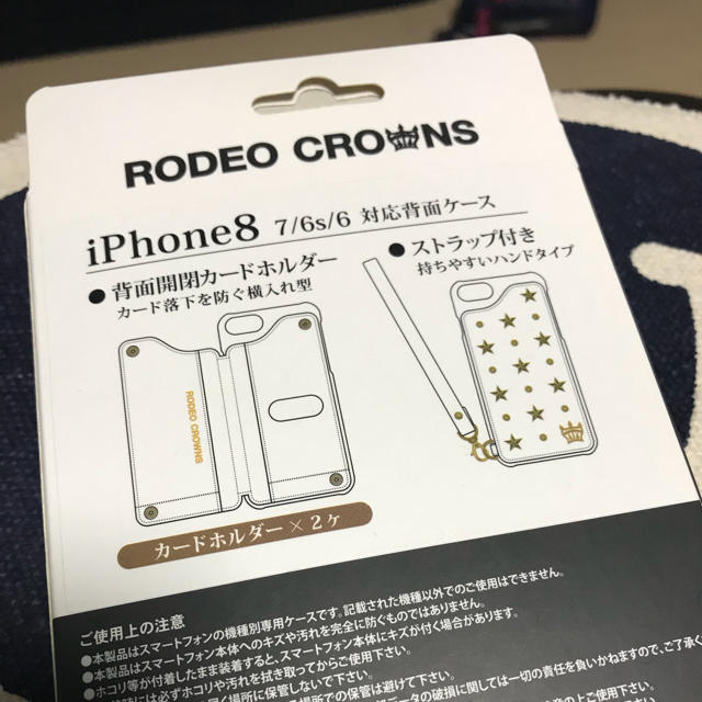 RODEO CROWNS(ロデオクラウンズ)のiPhone7 iPhone8  ケース RODEOCROWNS スマホ/家電/カメラのスマホアクセサリー(iPhoneケース)の商品写真