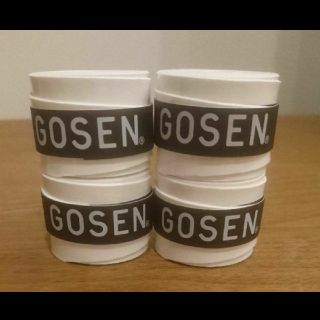 ゴーセン(GOSEN)のGOSEN グリップテープ ４個 白色(バドミントン)