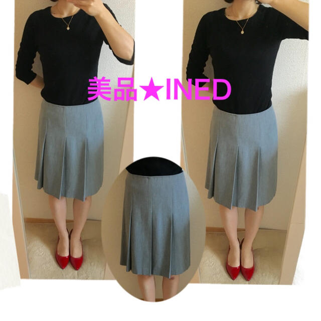 INED(イネド)のINED☆グレープリーツスカート レディースのスカート(ひざ丈スカート)の商品写真