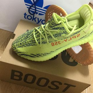 アディダス(adidas)のYeezy boost 350 v2 semi frozen yellow (スニーカー)