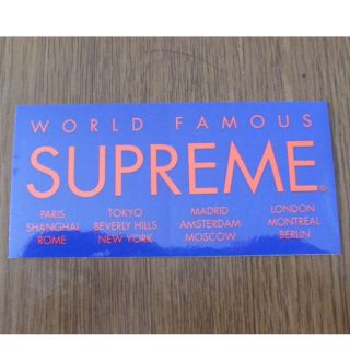 シュプリーム(Supreme)のSupreme シュプリームステッカー⑯逃げ恥じ登場!WORLD FAMOUS (Tシャツ/カットソー(半袖/袖なし))