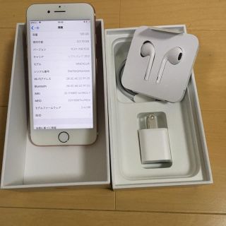 アイフォーン(iPhone)のiPhone7 128GB ローズゴールド ソフトバンク(スマートフォン本体)