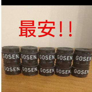 ゴーセン(GOSEN)のGOSEN グリップテープ １０個 黒色(その他)