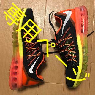 ナイキ(NIKE)のgggさま専用(スニーカー)