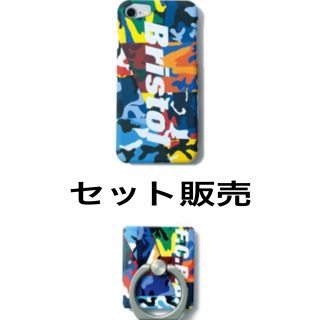 エフシーアールビー(F.C.R.B.)のセット売  即完売　iPhone8ケース(マルチ)+iRING(iPhoneケース)