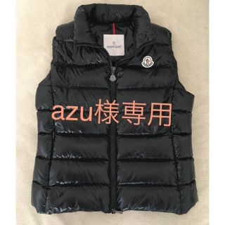 モンクレール(MONCLER)の超美品 モンクレール   ダウンベスト   正規品 ブラック (ダウンベスト)