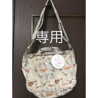 ルートート(ROOTOTE)の<ROOTOTE>マミールーミニ(スヌーピーベージュ)(マザーズバッグ)