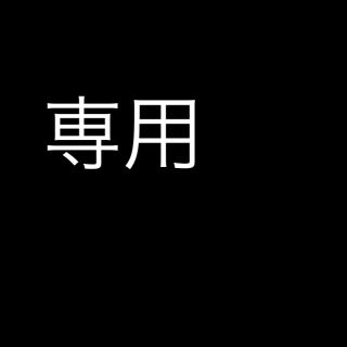 ディスコート(Discoat)のディスコートサロペットオールインワン(サロペット/オーバーオール)