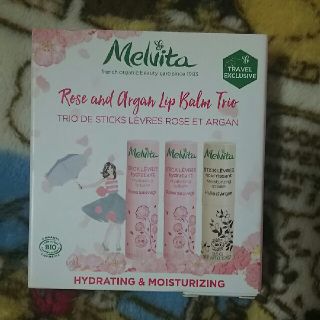 メルヴィータ(Melvita)のリップ(その他)