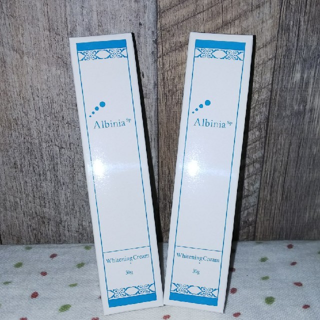 アルバニアホワイトニングクリーム  2本セットスキンケア/基礎化粧品