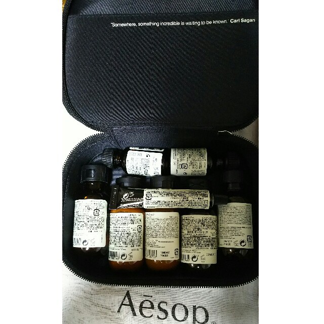 Aesop(イソップ)のAesopトラベルセットLONDON インテリア/住まい/日用品の日用品/生活雑貨/旅行(旅行用品)の商品写真