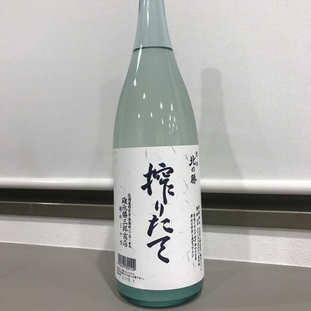 北の勝搾りたて 2018 1800ml 入手困難 レア商品 日本酒 食品/飲料/酒の酒(日本酒)の商品写真