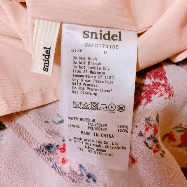 本日限定価格！完売品 snidel ミューズフラワーワンピース ピンク Sサイズ