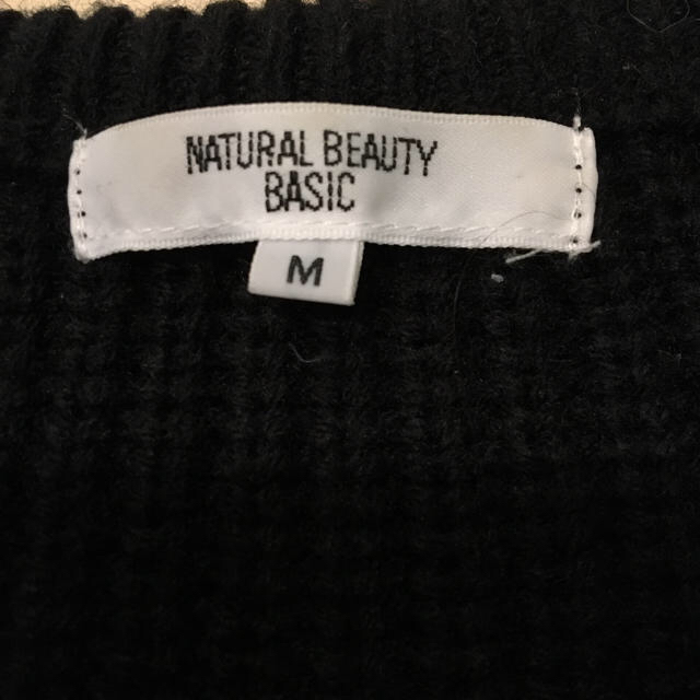 N.Natural beauty basic(エヌナチュラルビューティーベーシック)のファーポケット付きセーター お値下げしました。 レディースのトップス(ニット/セーター)の商品写真