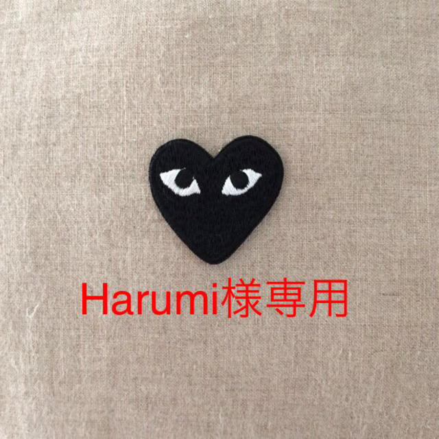 COMME des GARCONS(コムデギャルソン)のHarumi様専用 レディースのアクセサリー(ブローチ/コサージュ)の商品写真