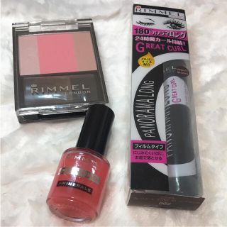 リンメル(RIMMEL)のリンメル  3点セット(チーク)