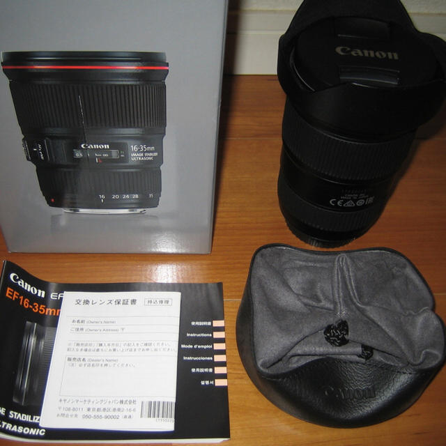 Canon - 【レイン】CANON　EF16-35mm F4L IS USM 美品