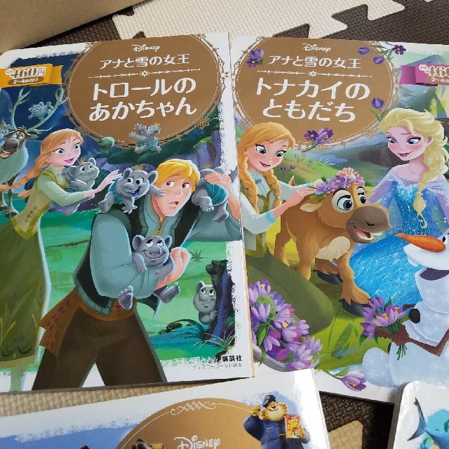 Disney ディズニー絵本セット 2歳くらいからおすすめの通販 By でこ3298 S Shop ディズニーならラクマ