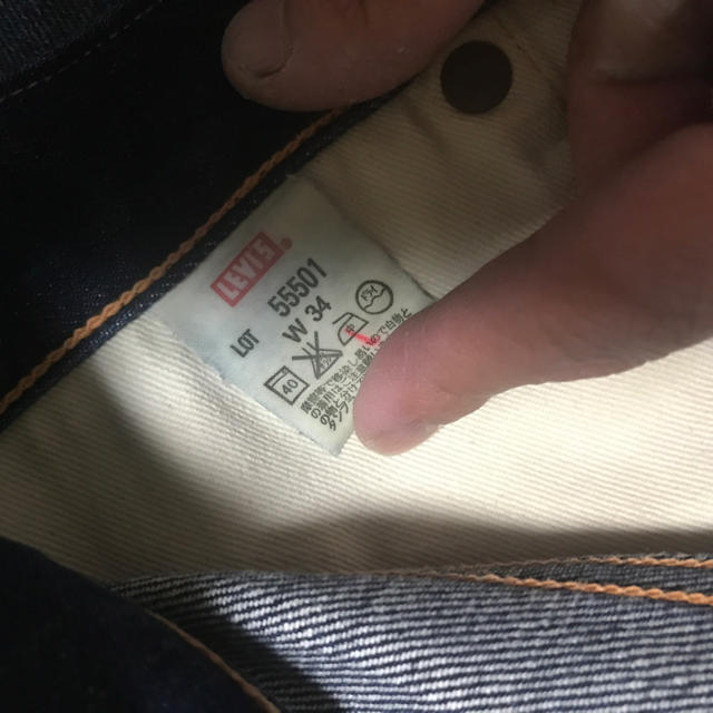 Levi's(リーバイス)のlevis501xx 55501レプリカ メンズのパンツ(デニム/ジーンズ)の商品写真