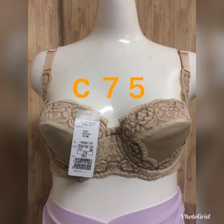 ストラップレス ブラジャー C75 2枚組(ブラ)