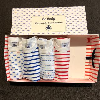 プチバトー(PETIT BATEAU)の新品未使用プチバトー肌着半袖ロンパース4枚セット(肌着/下着)